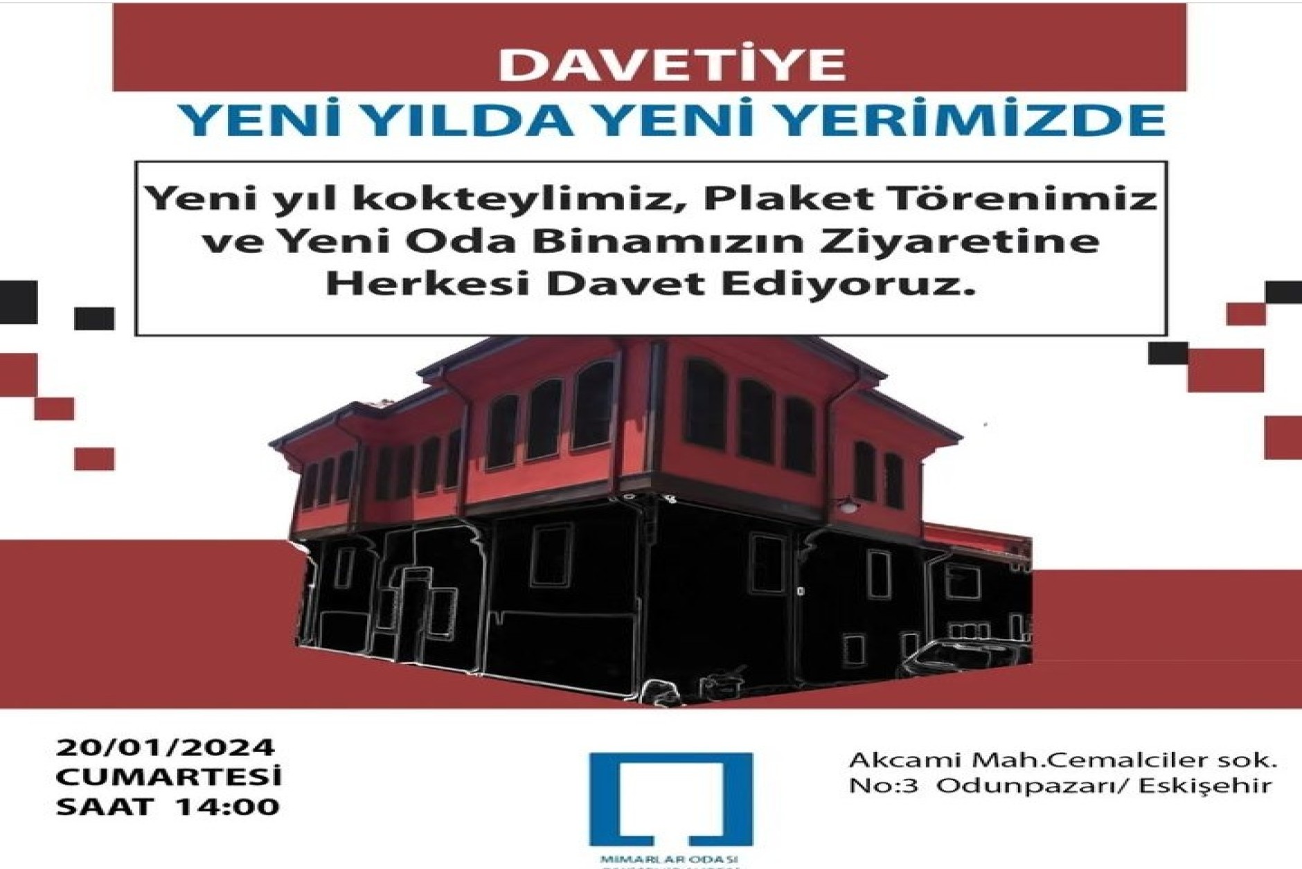 Şubemiz Yeni Yıl Kokteyli, Plaket Töreni, yeni şube hizmet binamız ziyaret daveti hakkında